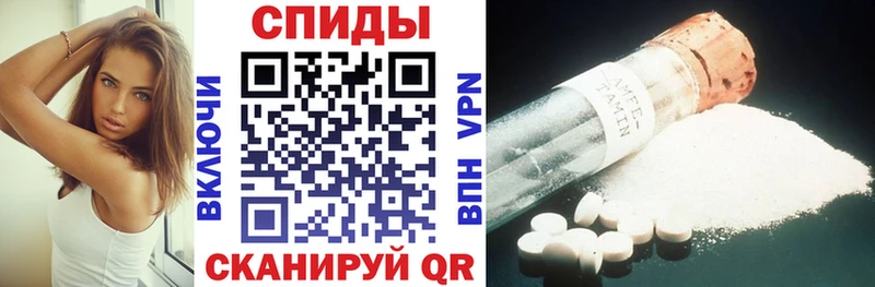 АМФЕТАМИН 97%  сайты даркнета как зайти  Челябинск  наркошоп 