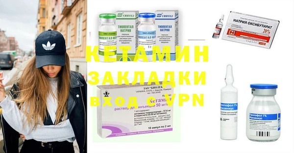 наркотики Саяногорск