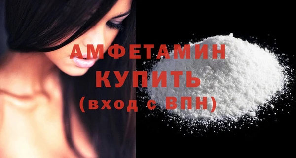 каннабис Сафоново