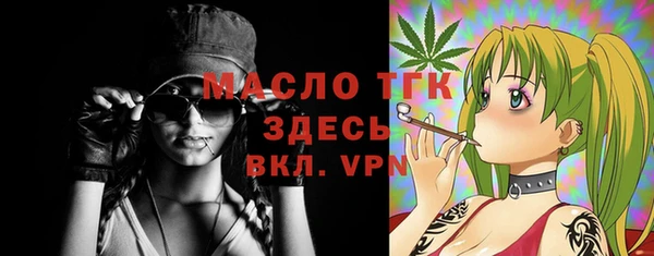 круглые Сатка