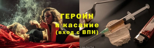 МДПВ Баксан