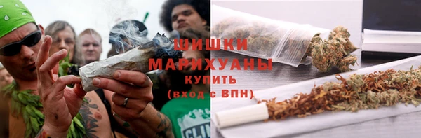 круглые Сатка