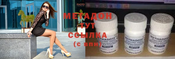 круглые Сатка
