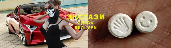 каннабис Сафоново