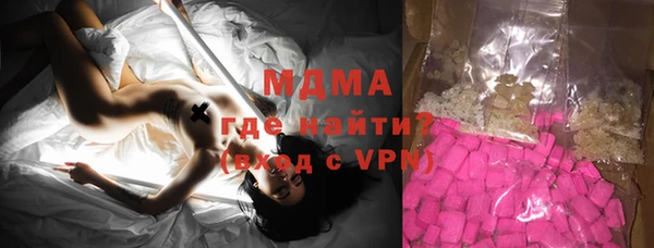 наркотики Саяногорск