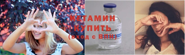 скорость mdpv Белокуриха
