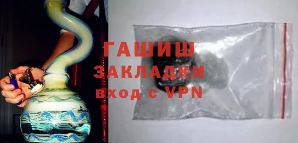 круглые Сатка