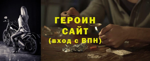 каннабис Сафоново