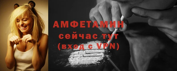 круглые Сатка