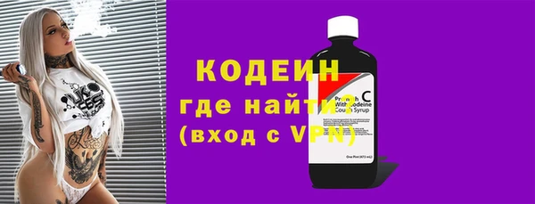 круглые Сатка