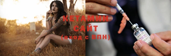 круглые Сатка