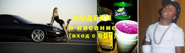 СК Белоозёрский