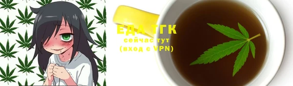 наркотики Саяногорск