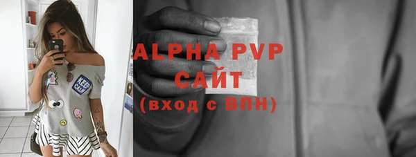 круглые Сатка