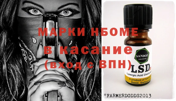 таблы Балабаново