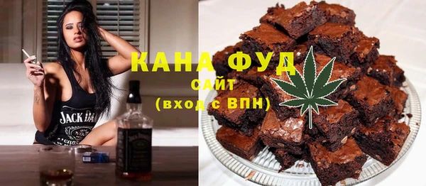наркотики Саяногорск