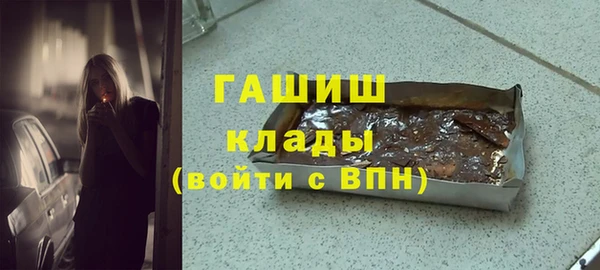 круглые Сатка