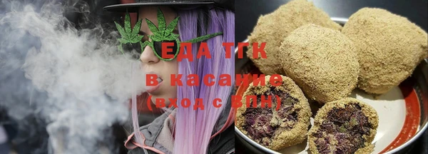 каннабис Сафоново