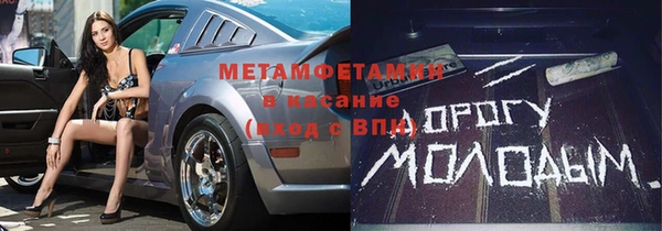 круглые Сатка