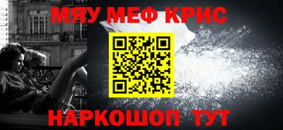 бутик Волгодонск