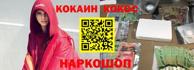 гашишное масло Азнакаево