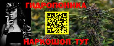 соль ск Волжский