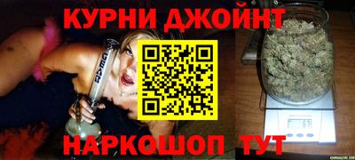 соль ск Волжский