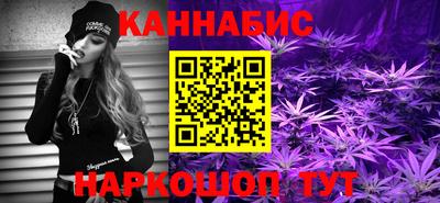 спиды Волжск