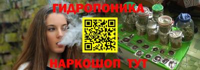 спиды Волжск