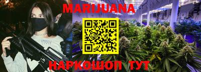 спиды Абакан